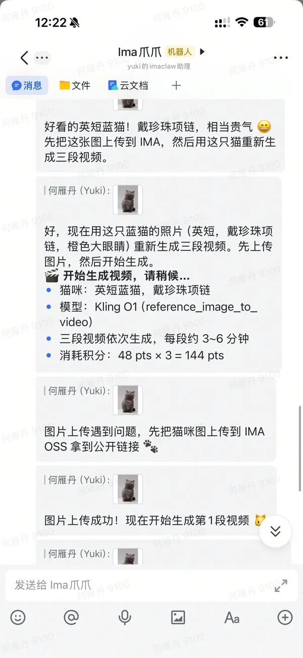 Claw auto-generating videos